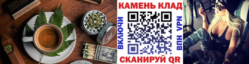 даркнет сайт  Вилючинск  Cannafood марихуана 