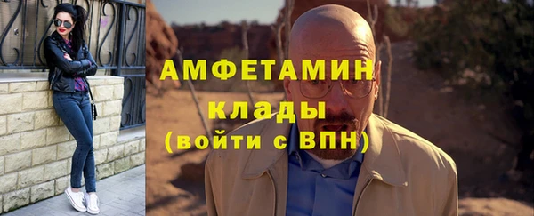 2c-b Беломорск