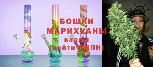 скорость mdpv Верхний Тагил