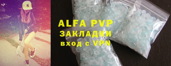 не бодяженный Богданович
