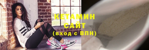 соль курить ск Белоозёрский