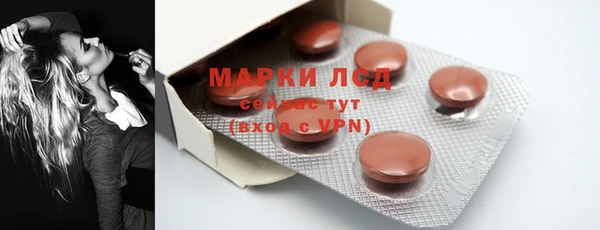не бодяженный Богданович