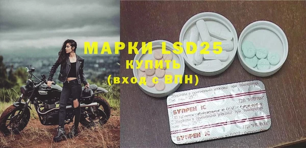 не бодяженный Богданович