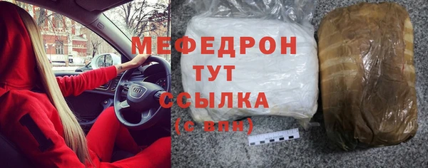 соль курить ск Белоозёрский