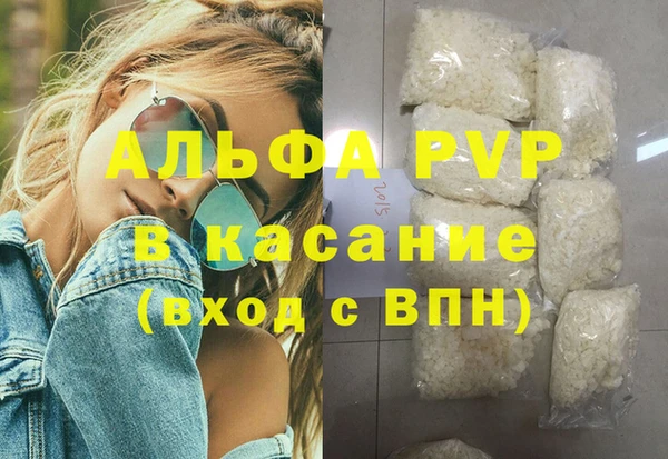 прущая мука Снежинск