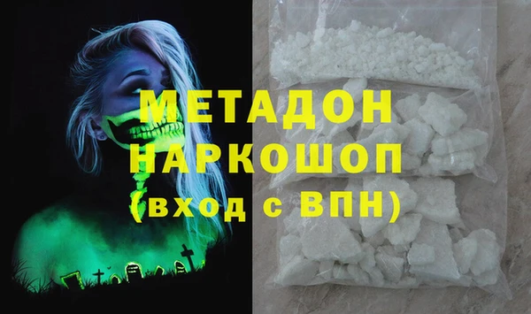 не бодяженный Богданович