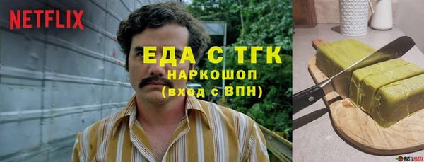 не бодяженный Богданович