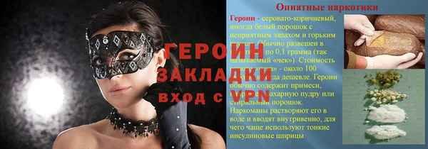 не бодяженный Богданович