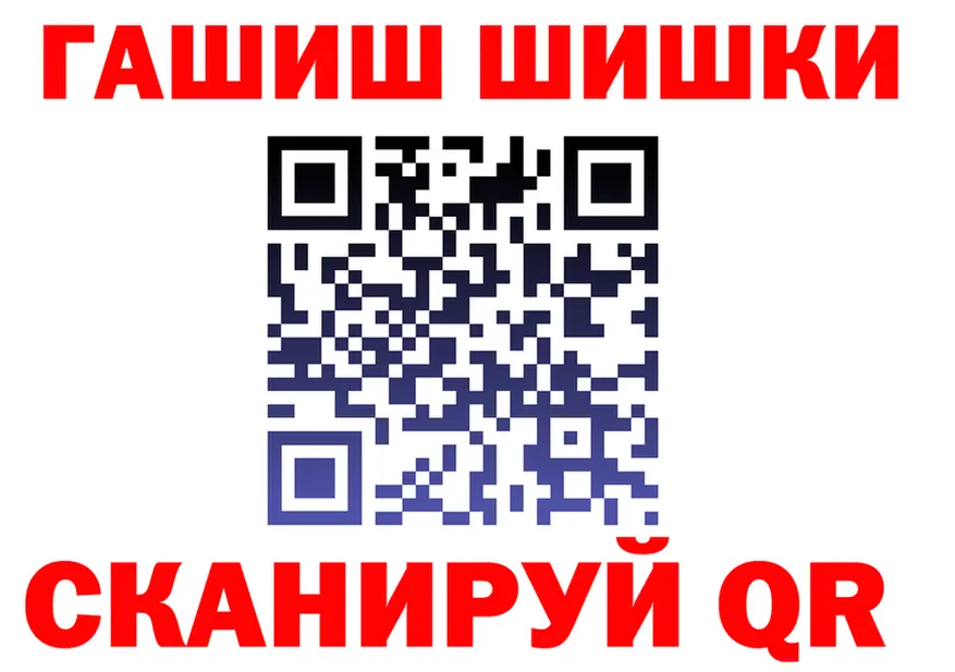 Марихуана SATIVA & INDICA tor darknet MEGA Вилючинск