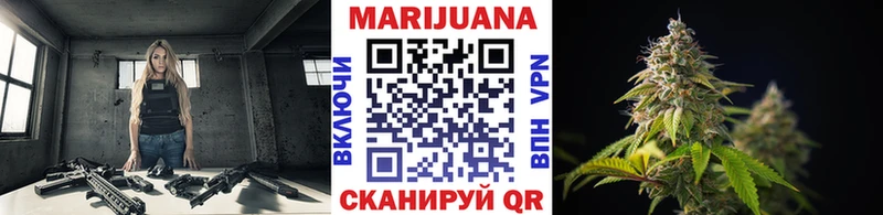 Конопля SATIVA & INDICA  Вилючинск 
